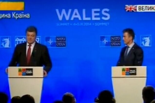 На следующей неделе Украина представит программу реформ сотрудничеств с НАТО и ЕС