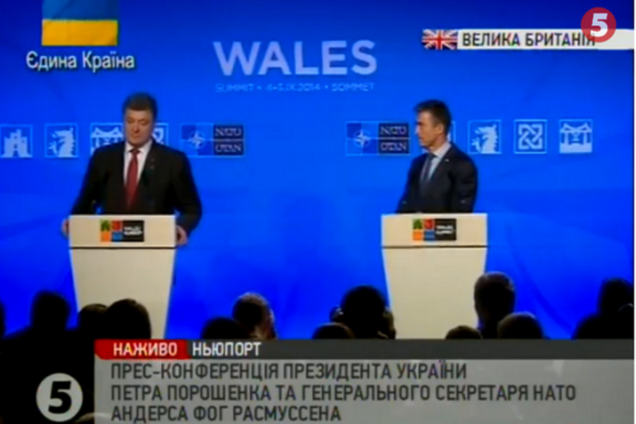 Порошенко договорился с НАТО о поставках высокоточного оружия