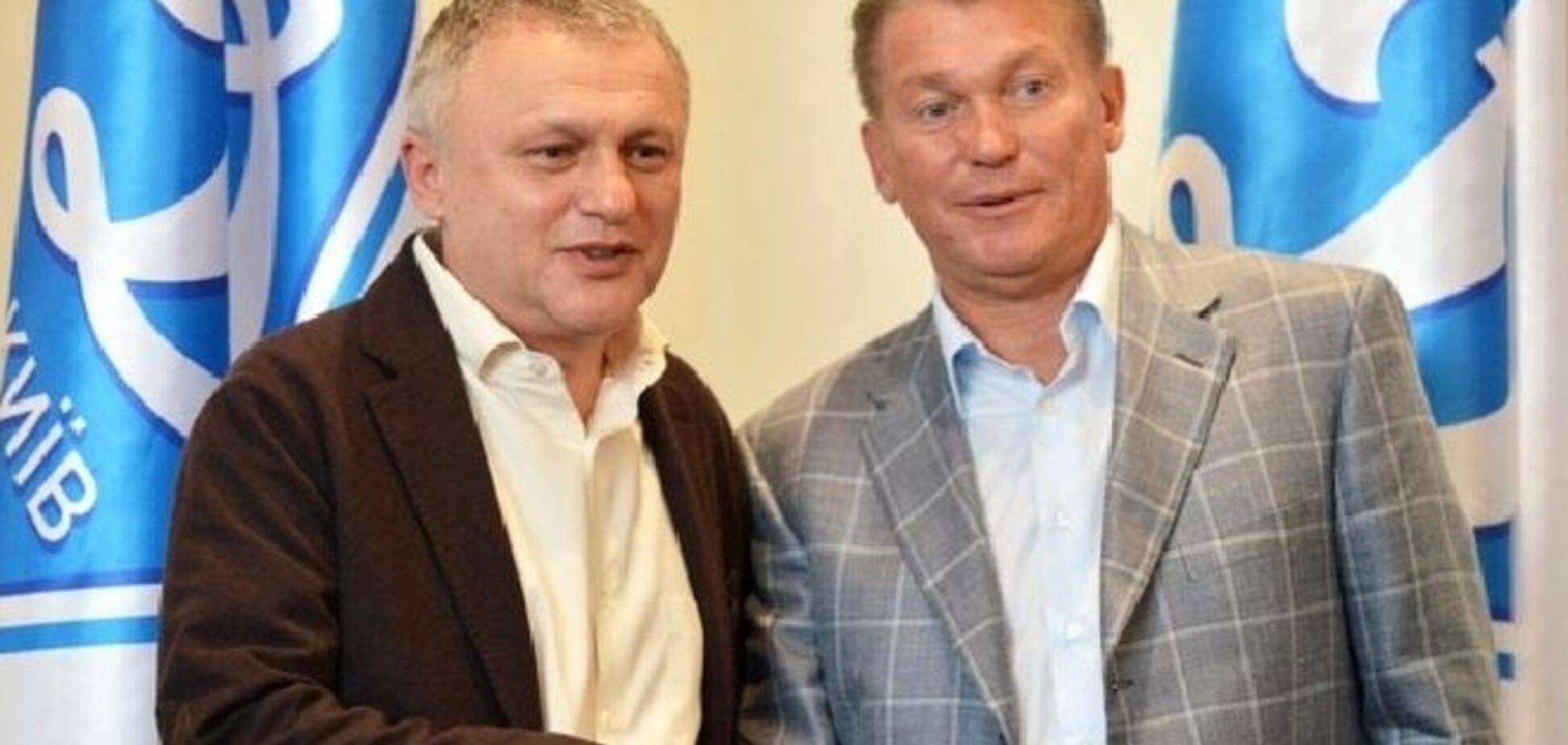 ФФУ засекретила дело Блохина против 'Динамо'