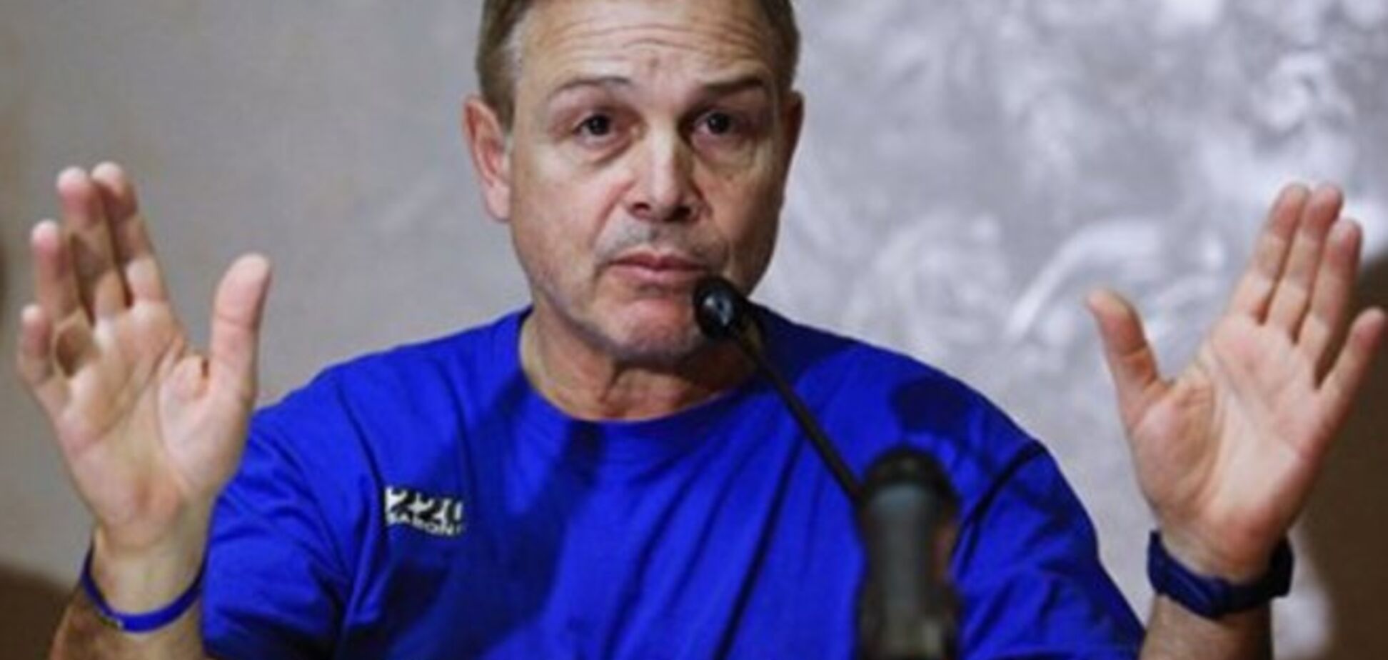 Тренер сборной Украины объяснил нелепое поражение от Новой Зеландии