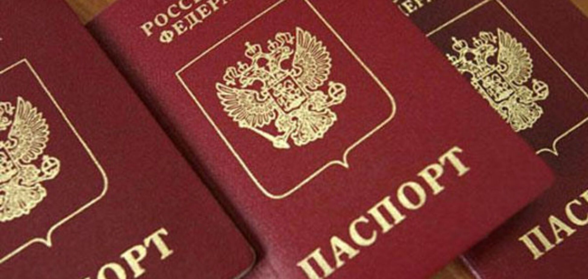 Террористы в Торезе уже собирают личные данные жителей для оформления паспортов РФ
