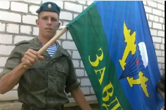 Десантник из Ульяновской области 'заблудился' в Украине и вернулся домой в гробу