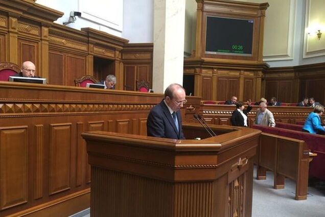 Временно исполнять обязанности Гелетея будет его зам