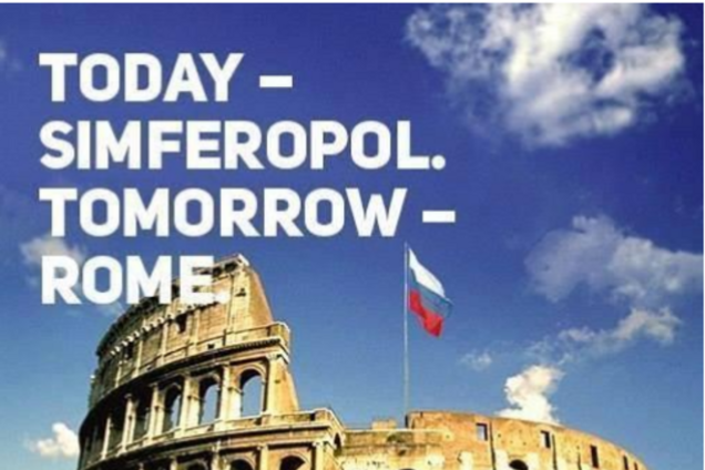 Пользователи взорвали интернет твиттер-штормом в поддержку Украины силами НАТО