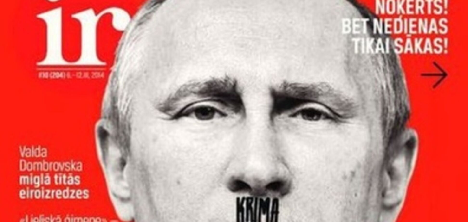 'Мирний план' Путіна за цинізмом не поступається плану його духовного батька Гітлера - Парубій