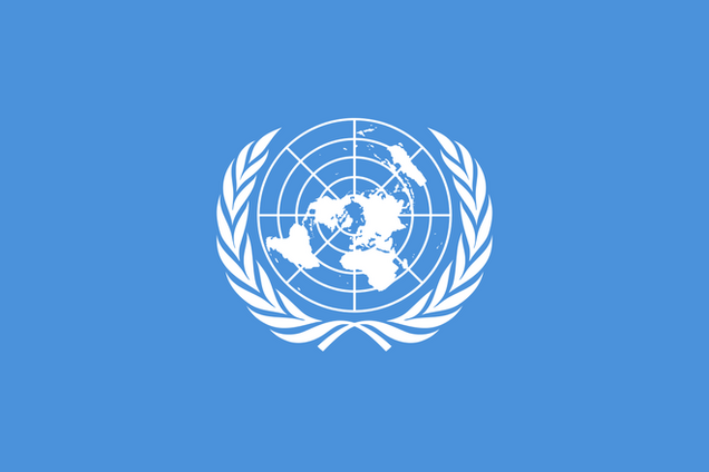 Ситуацию в Украине обсудят на заседании СБ ООН 25 сентября