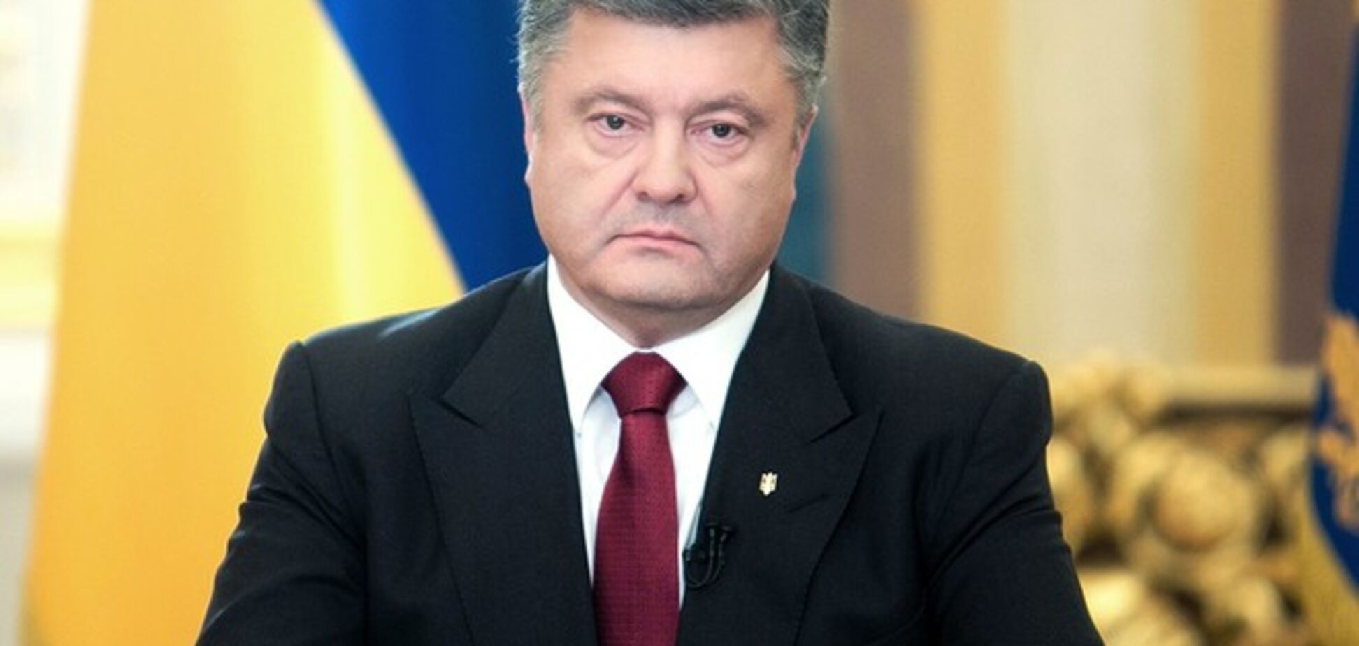 Порошенко предложил Раде создать Национальное антикоррупционное бюро