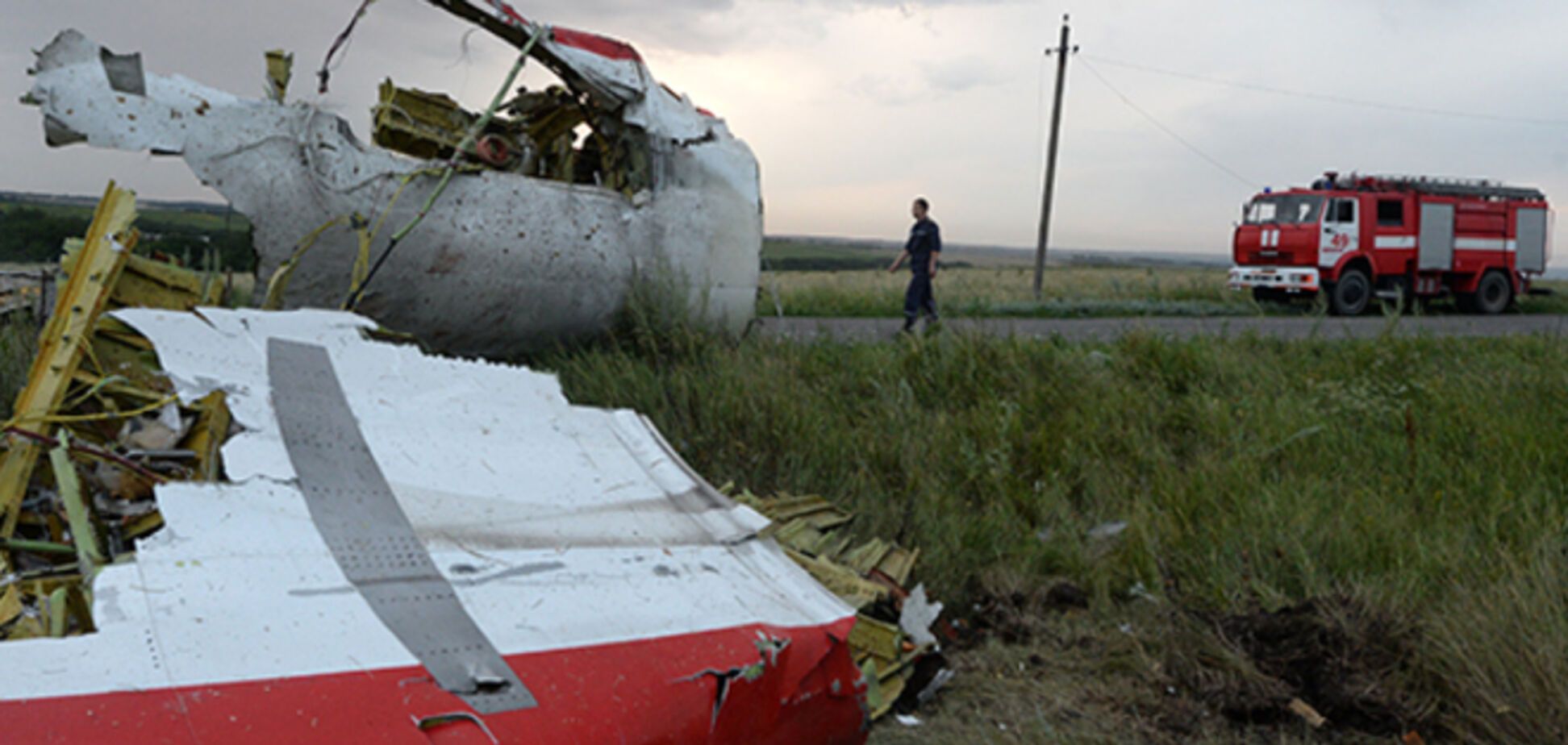 Террористы напугали легионера 'Динамо'