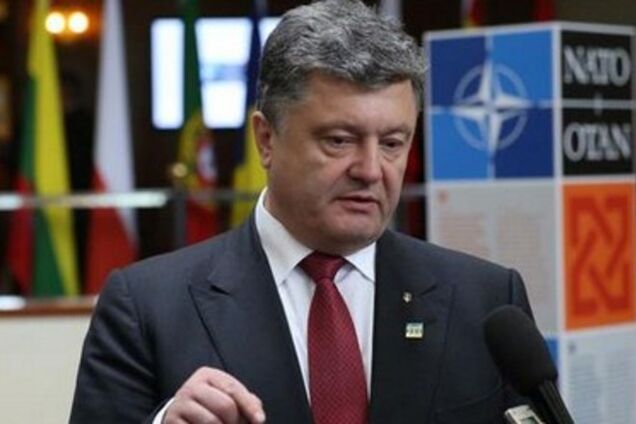 Порошенко рассказал, что станет началом мирного процесса на Донбассе