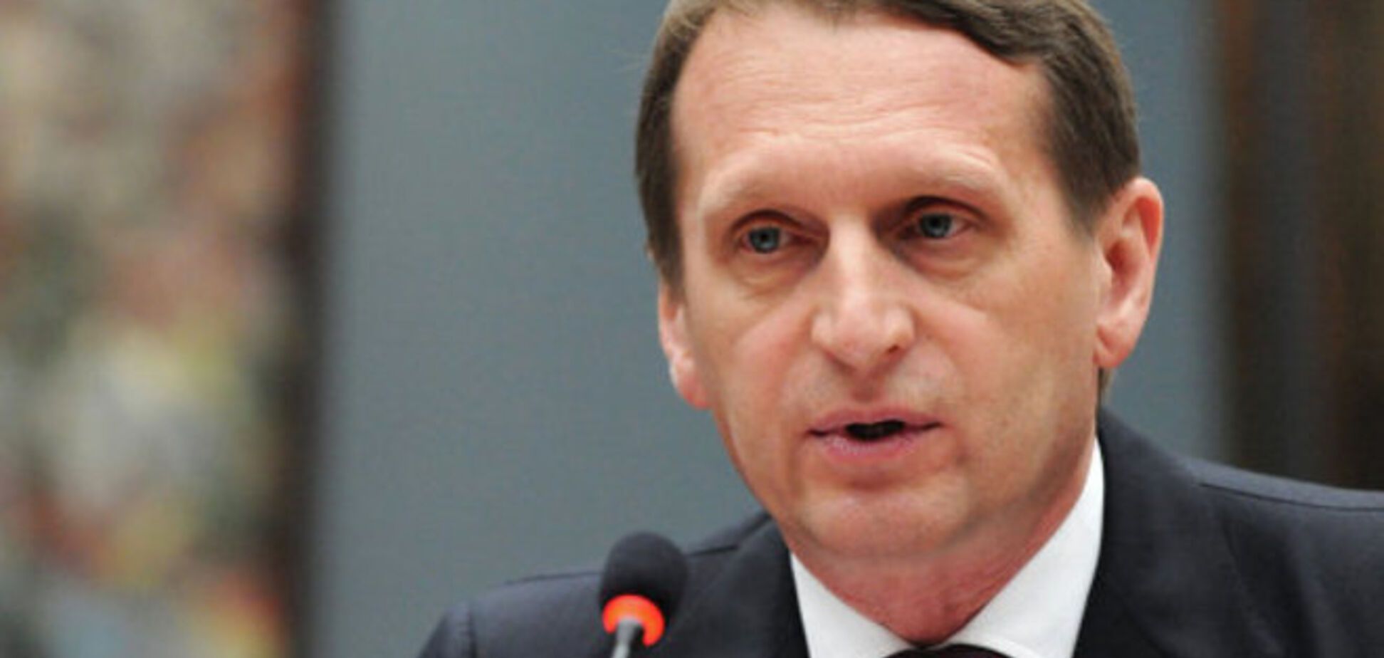 Спикера Госдумы РФ из-за санкций не пустили на конференцию в Норвегию