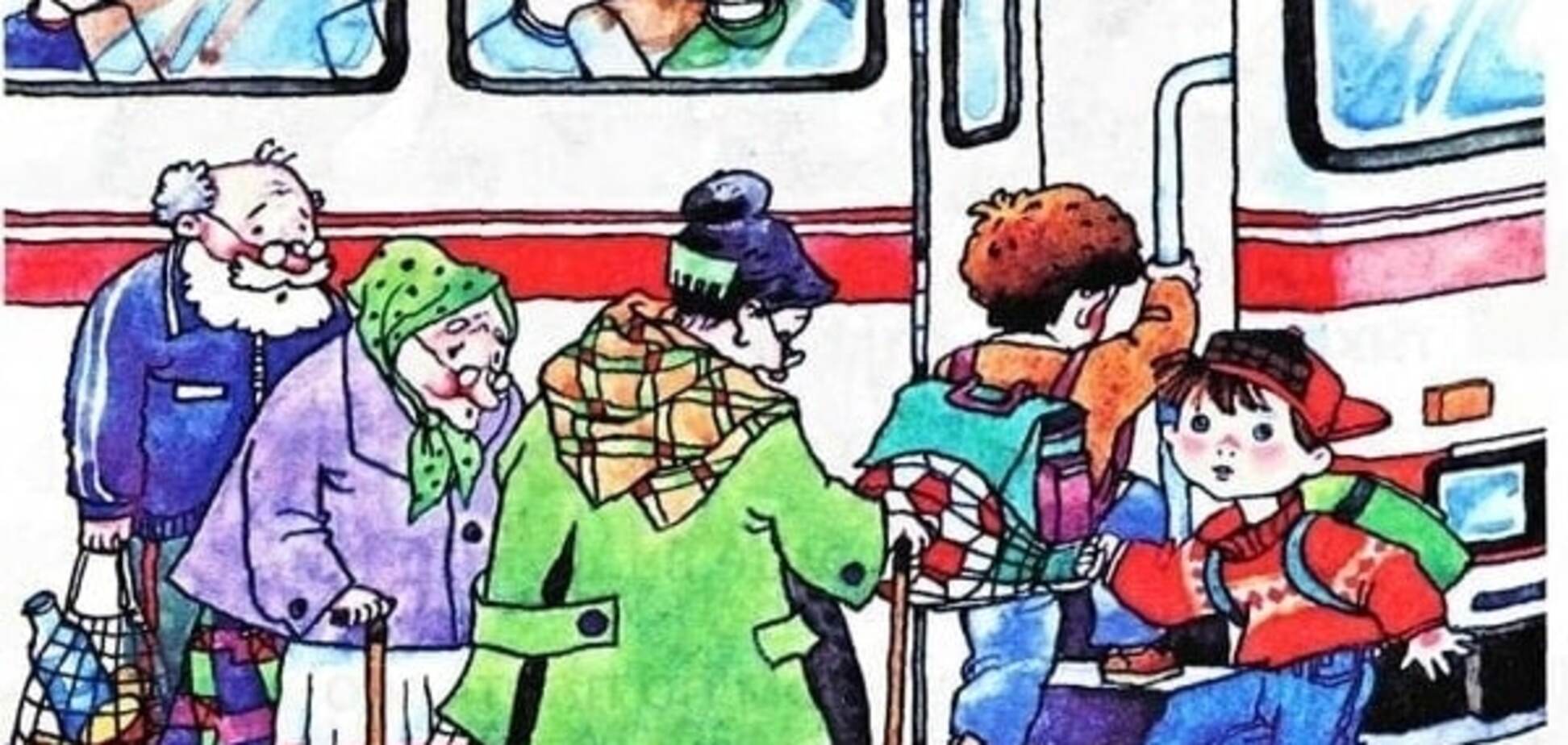 Як навчити дитину їздити на громадському транспорті