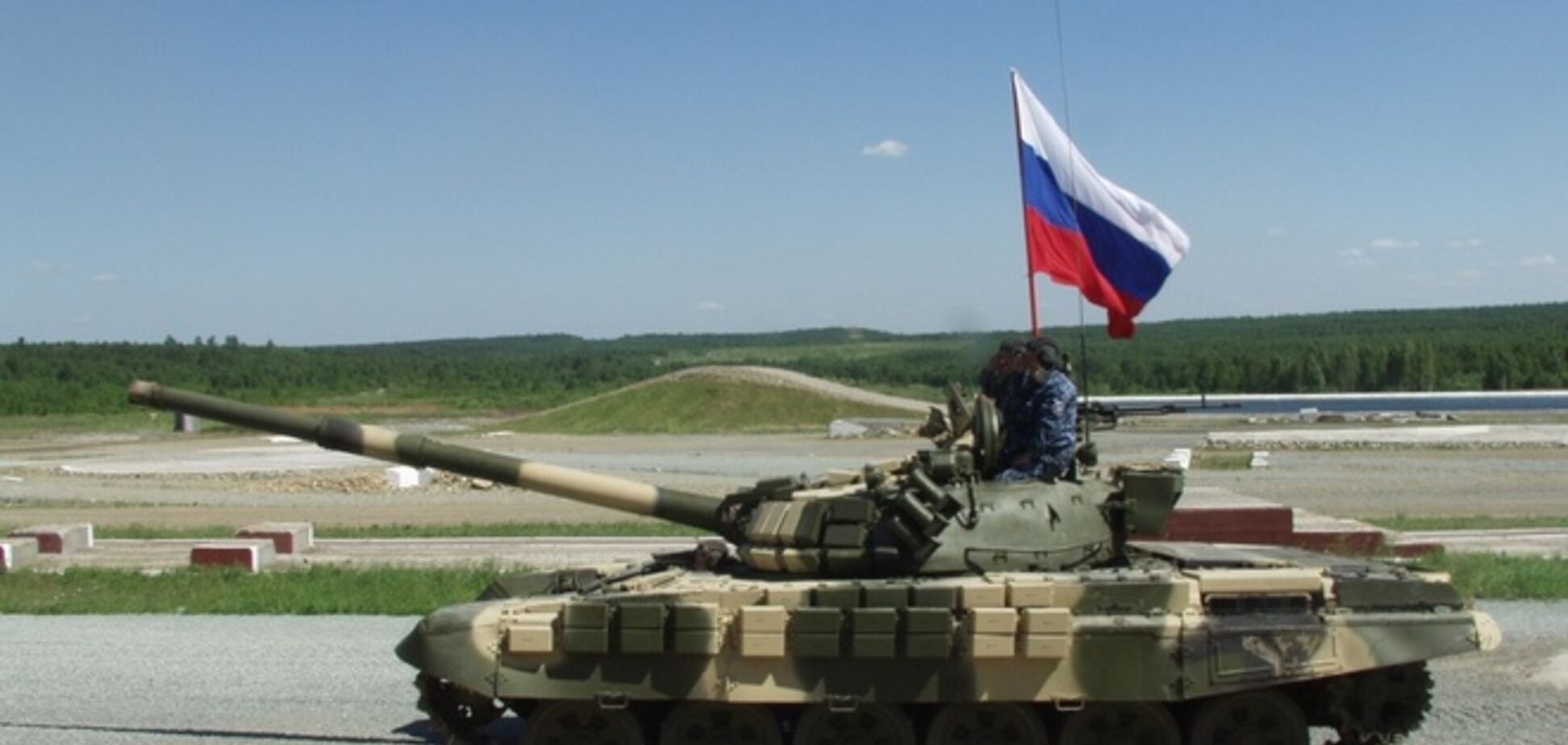 Россиянка ищет танкиста, который поехал воевать в Украину