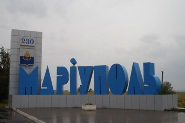 Страницу пресс-центра АТО в Fb взломали хакеры и наврали о 'Градах' и 'Ураганах' под Мариуполем