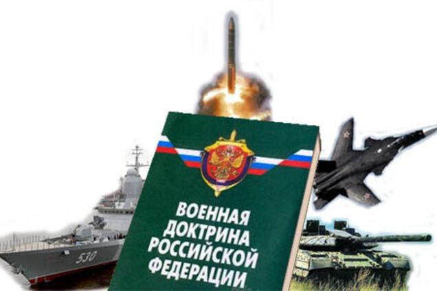Експерт вірить, що росіяни не дадуть Путіну знищити світ