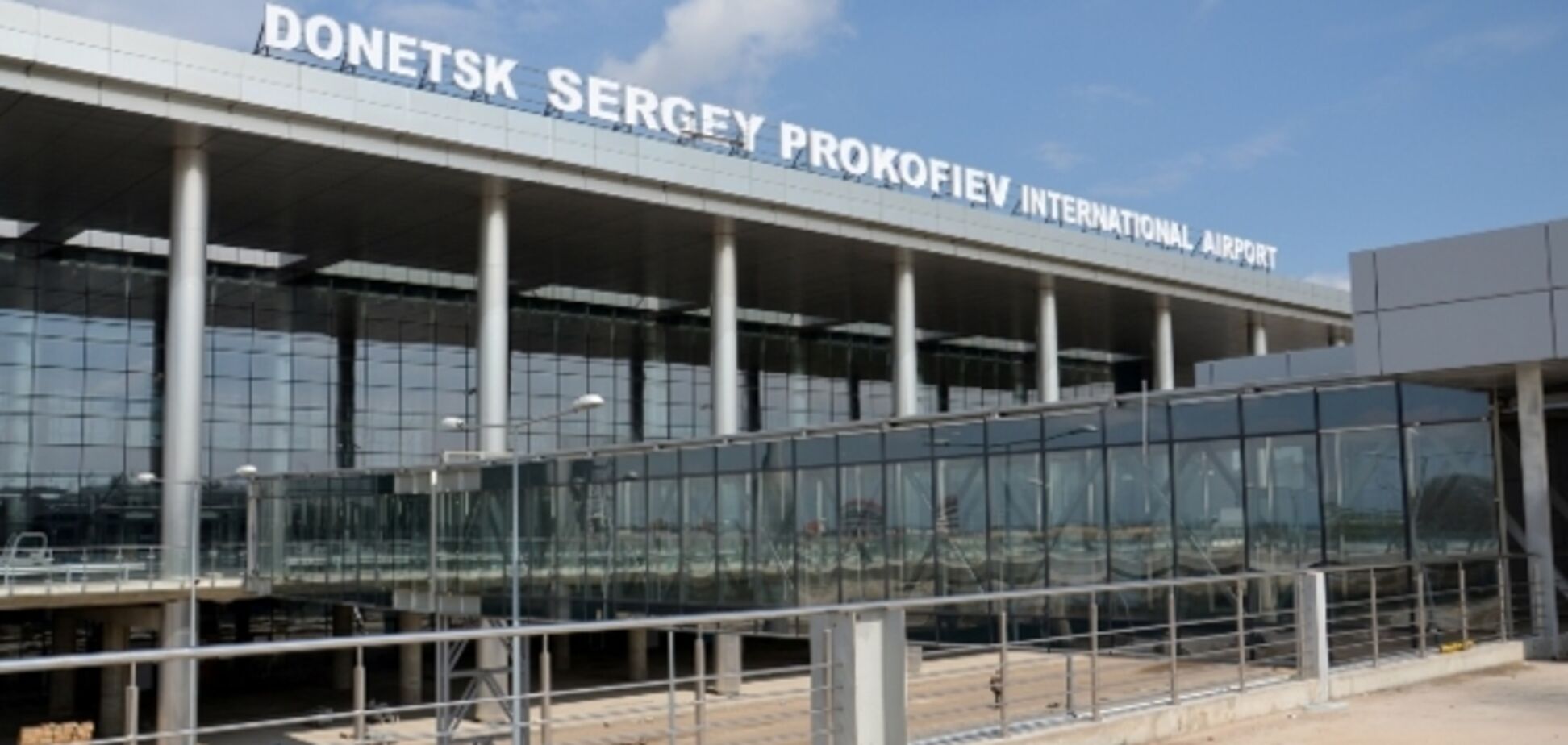Украинские десантники захватили в аэропорту Донецка семь российских кадровых военных