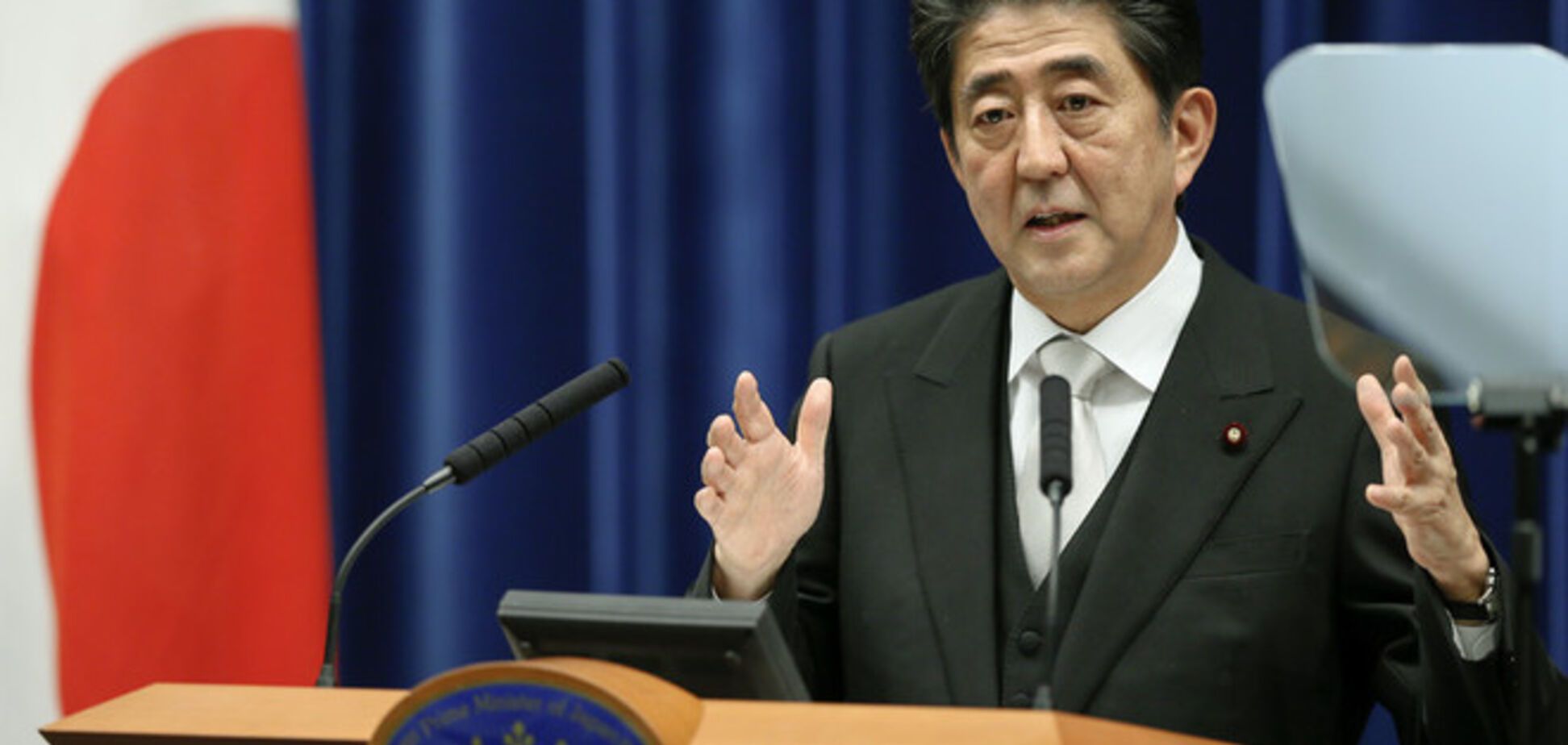 Токио решил выделить Киеву $300 тыс. гуманитарной помощи