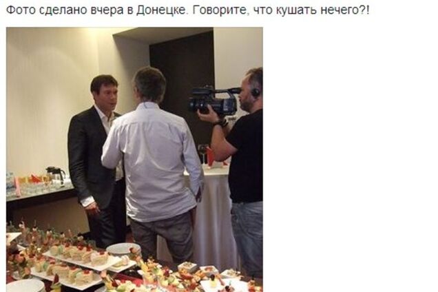 Царев попировал в охваченном гуманитарной катастрофой Донецке