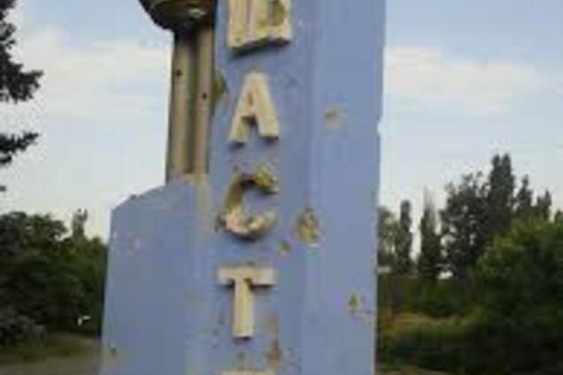 За двое суток в Счастье под обстрелами террористов погибли пять мирных жителей