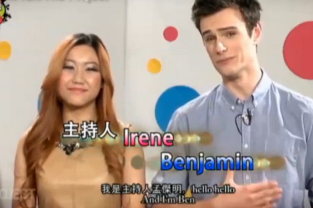 После страшной аварии австралийский юноша внезапно заговорил по-китайски