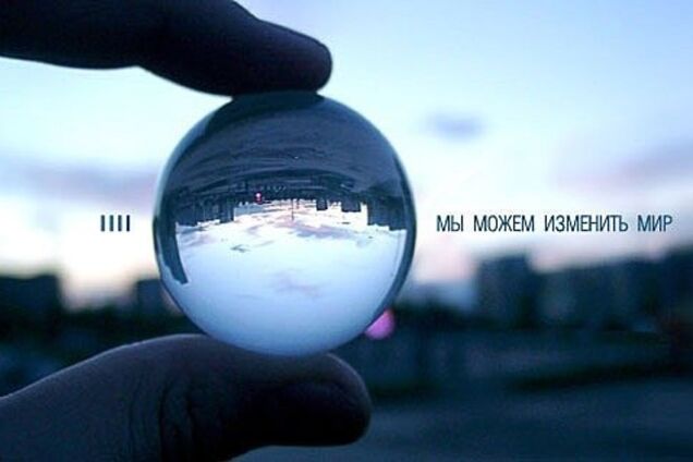 7 правил психологии, способных изменить ваше мировоззрение