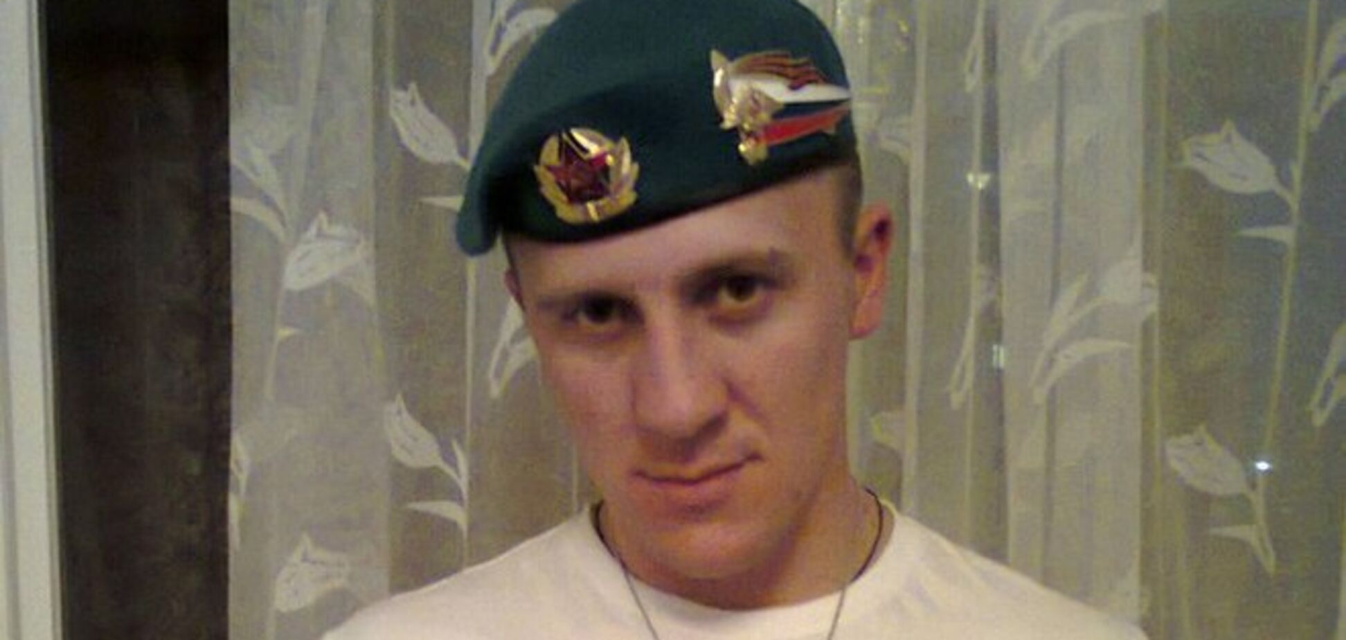 При взятті аеропорту в Донецьку загинув співробітник ГРУ РФ з Орла