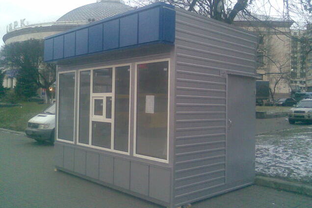 В Киеве упростят процедуру открытия МАФов