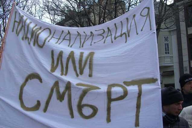 Россия передала боевикам списки беженцев для 'национализации' их жилья