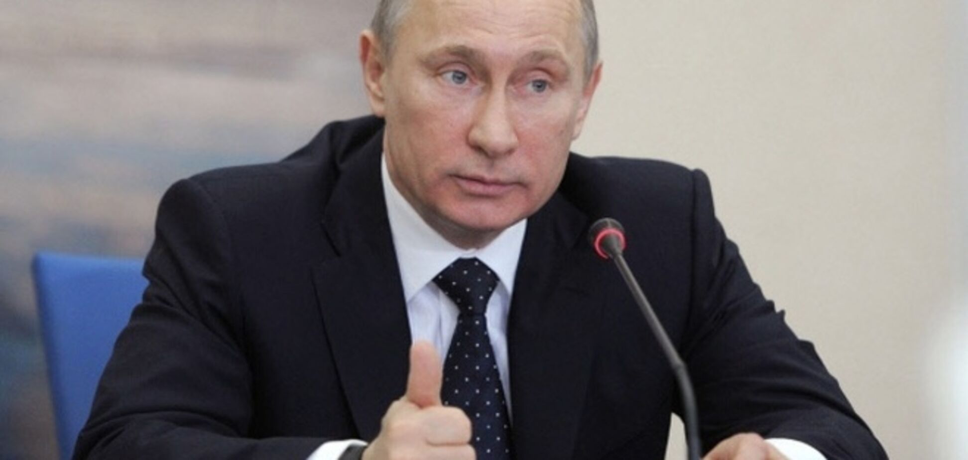 РФ умудрилась разослать 'план Путина' как официальный документ ООН
