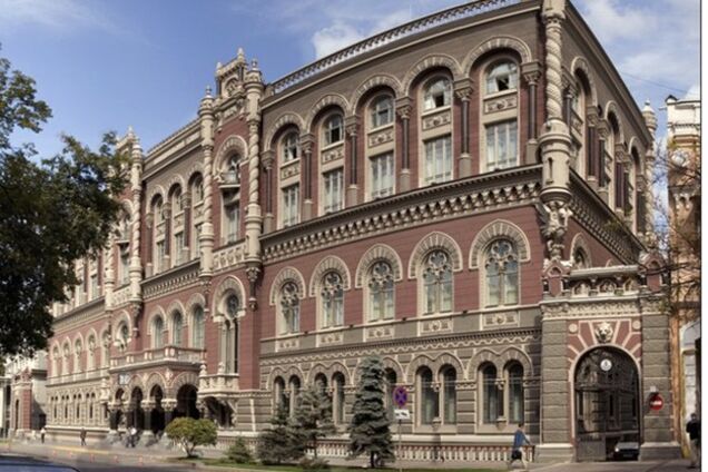 Почему НБУ помогает 'черному' валютному рынку