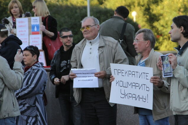 В Томске протестовали против войны РФ с Украиной
