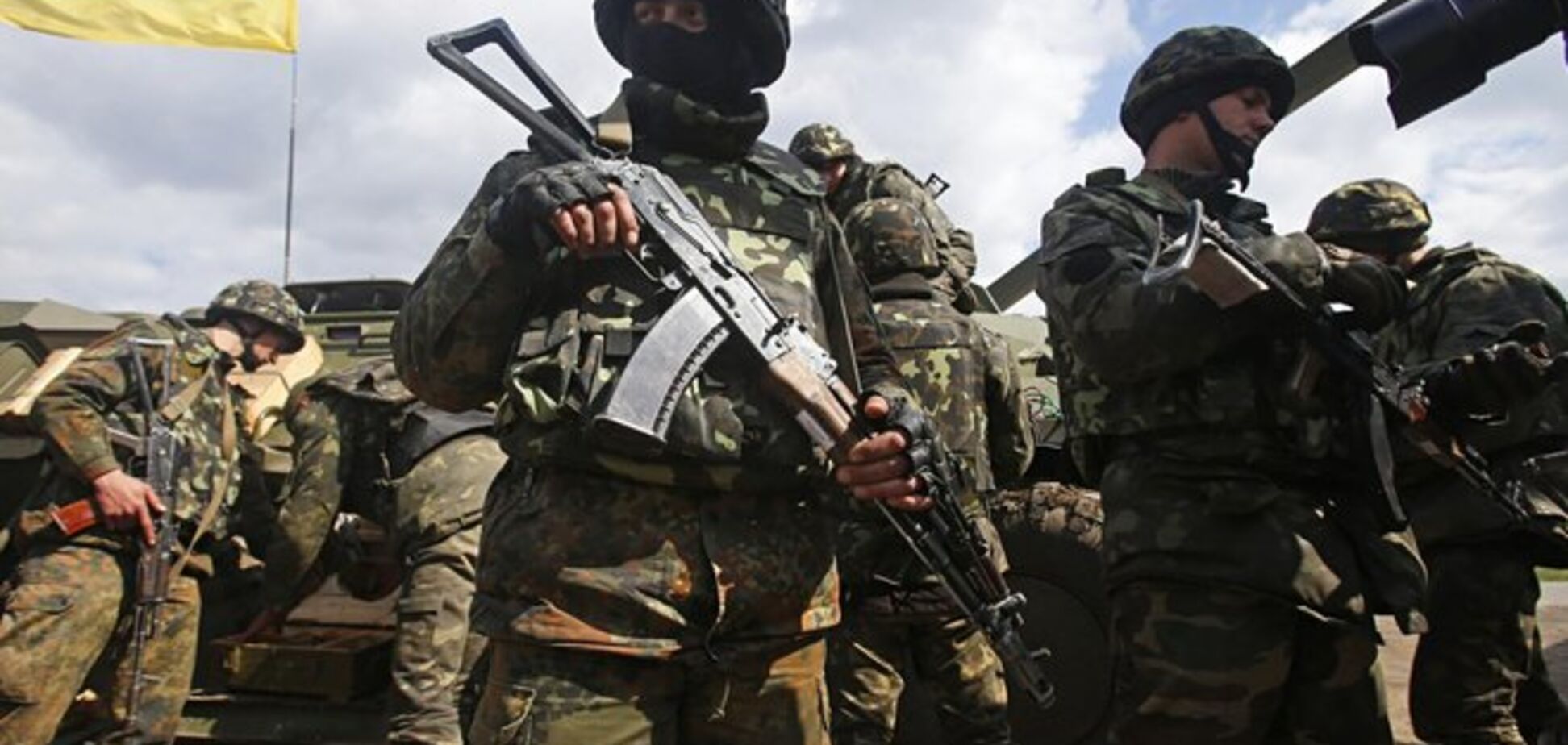 'Тень' войны