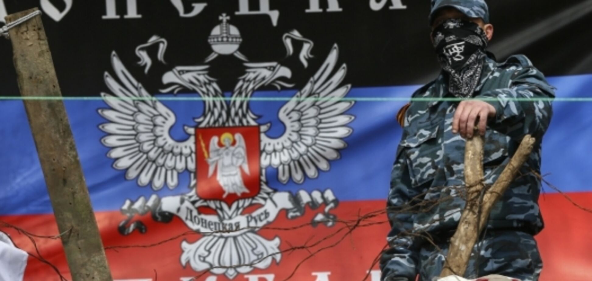 В 'ДНР' пригрозили начать стрелять на поражение и обвинили Киев в провокациях