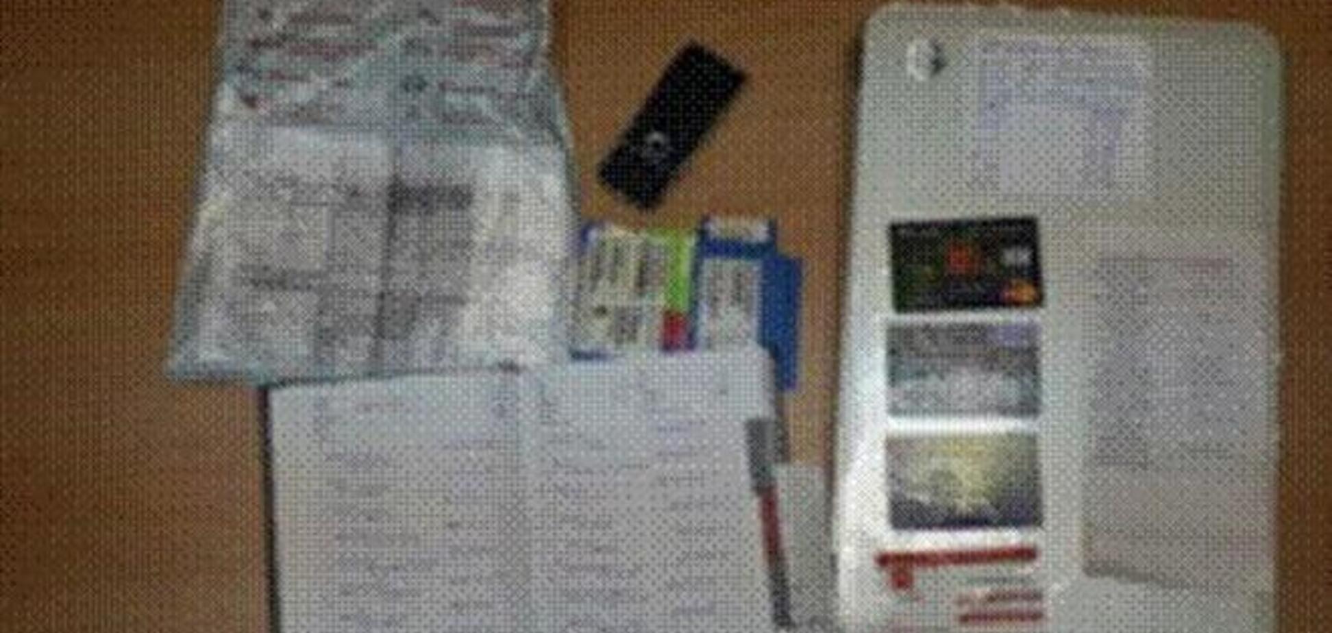 СБУ задержала диверсионную группу террористов, готовившую подрыв железной дороги