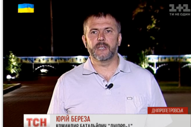 Министр обороны, начальник Генштаба и руководитель сектора Д скрыли информацию от Президента