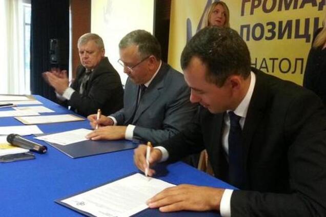 Стал известен список кандидатов от 'Гражданской позиции' на выборы в Раду