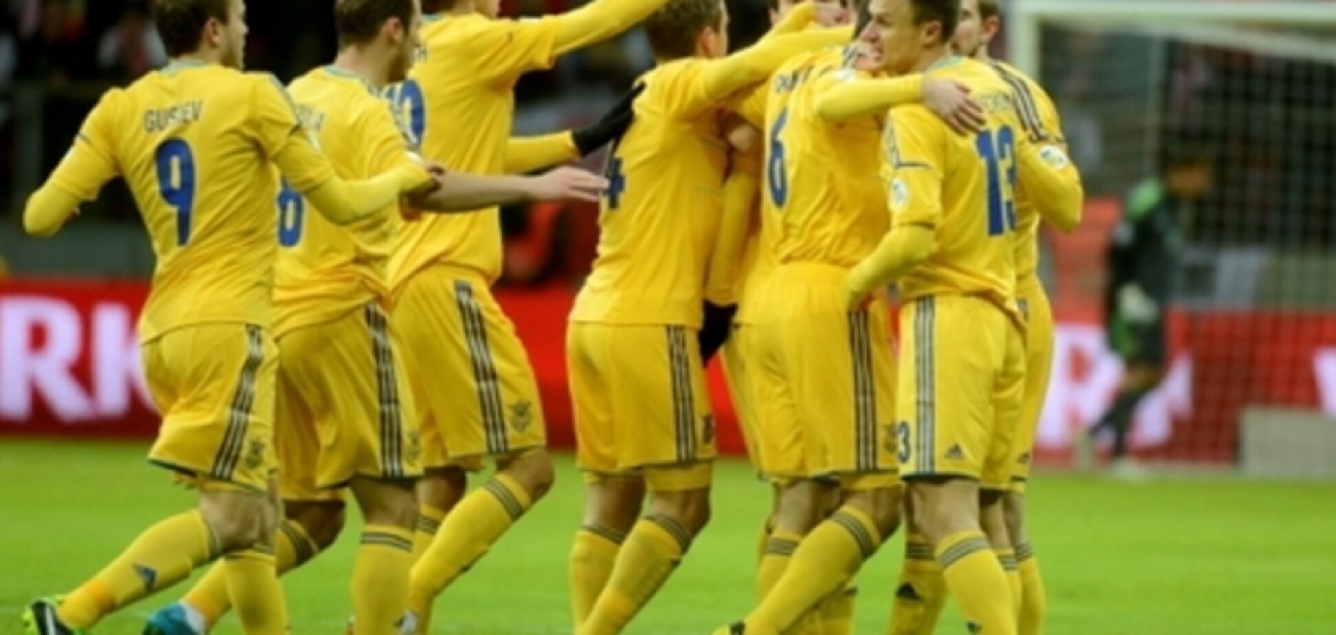 Где смотреть матч отбора Евро-2016  Украина - Словакия