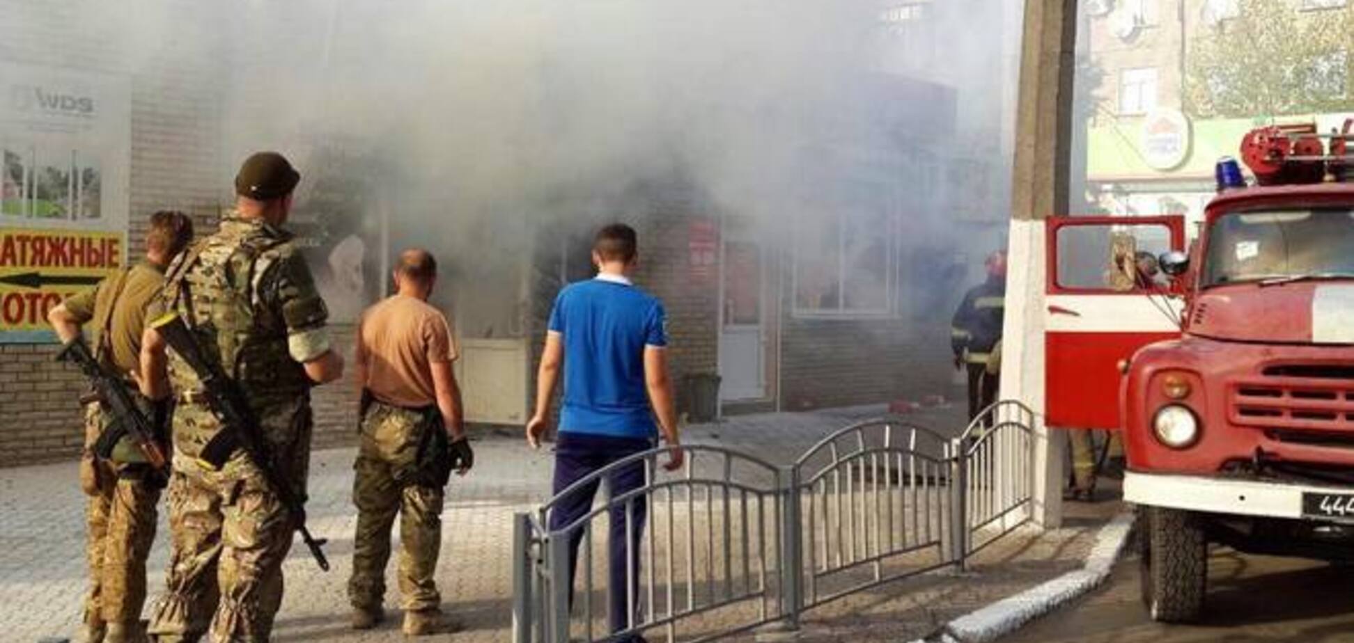 В центре Славянска прогремел взрыв