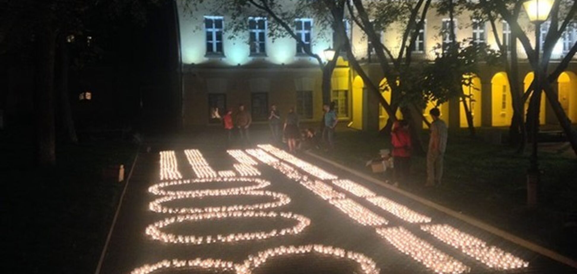 У Москві запалили тисячі свічок в пам'ять жертв конфлікту в Україні