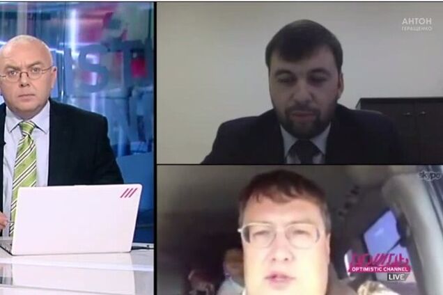  Геращенко і Пушилін влаштували бій за Донбас в прямому ефірі