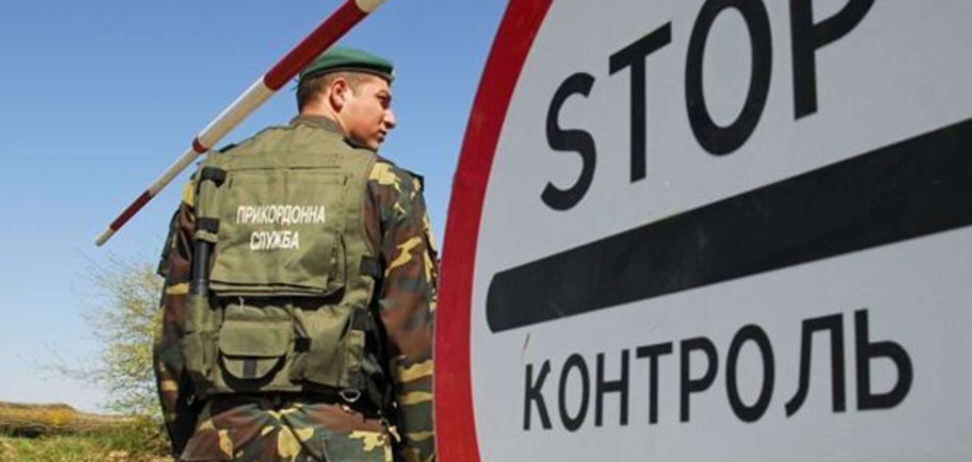 Россия активно укрепляет границу с Украиной и перебрасывает военную технику