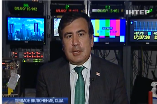 Саакашвили: России верить нельзя