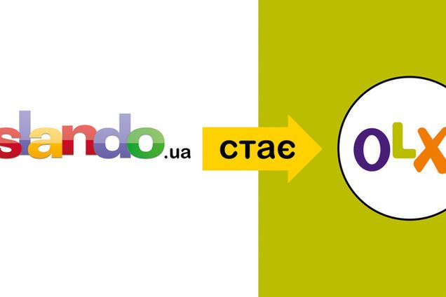 Cайт объявлений Slando сменил название