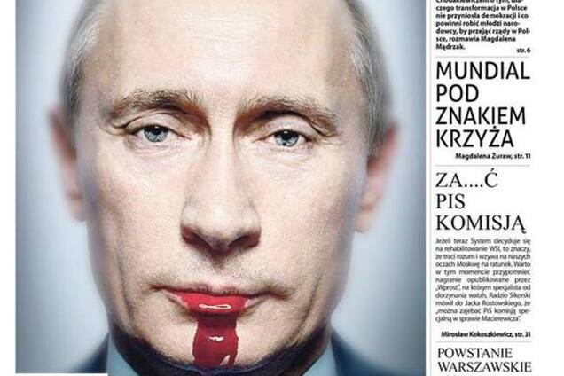 Интеллигенция Словакии и Чехии выступила с призывом 'Давайте остановим Путина!'