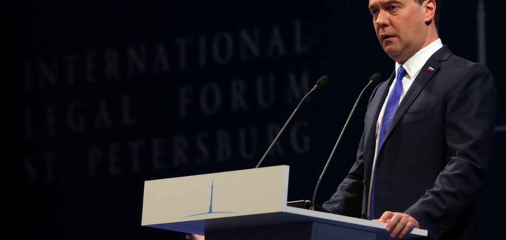 Медведев пригрозил Украине прекращением поставок электроэнергии