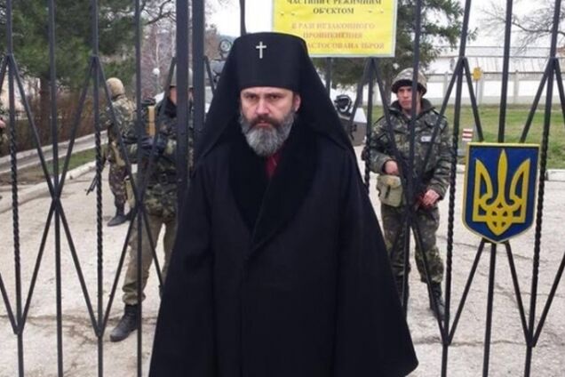 Священников в Крыму принуждают к 'сотрудничеству' с ФСБ