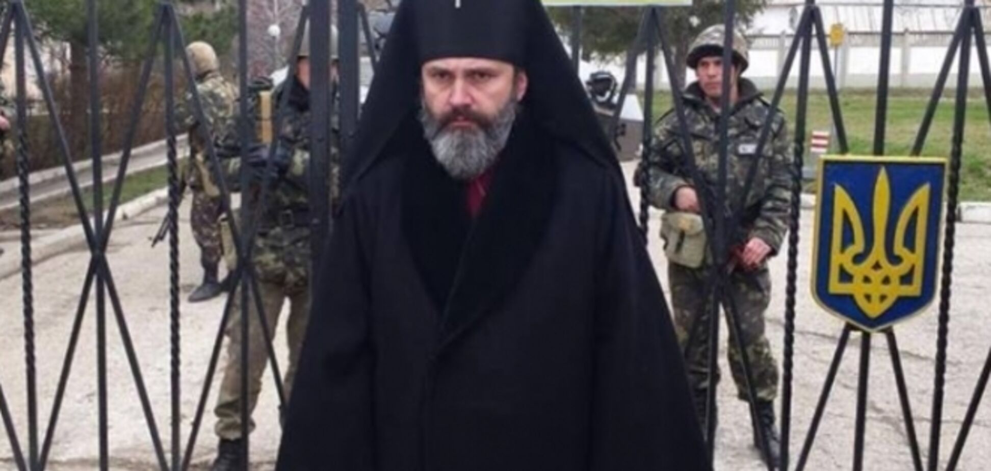 Священников в Крыму принуждают к 'сотрудничеству' с ФСБ