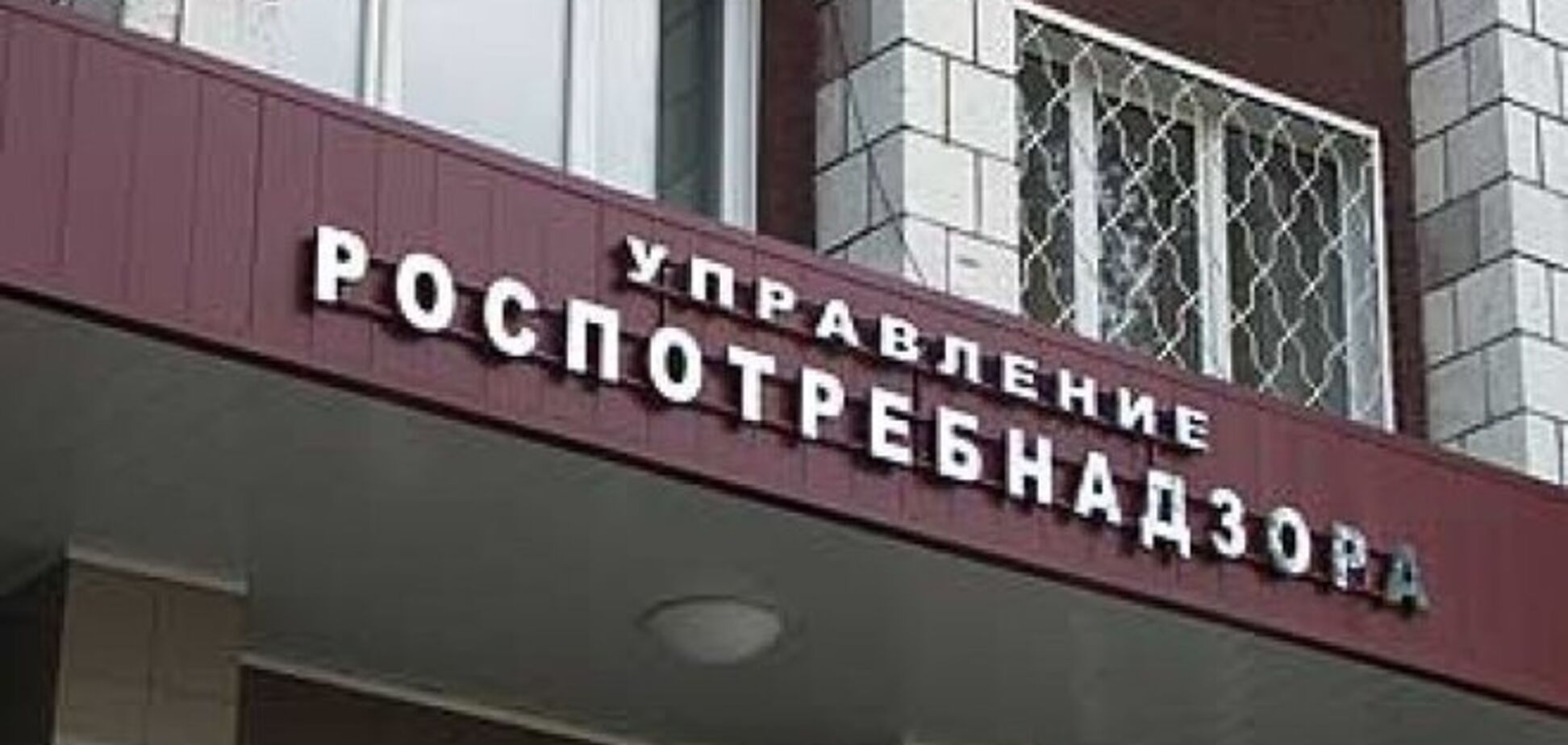 Роспотребнадзор запретил около пяти тысяч сайтов с информацией о самоубийствах