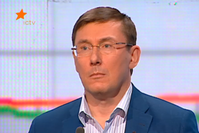 Не подконтрольный Киеву 'Лугандон' изолируют и отгородят от Украины - Луценко