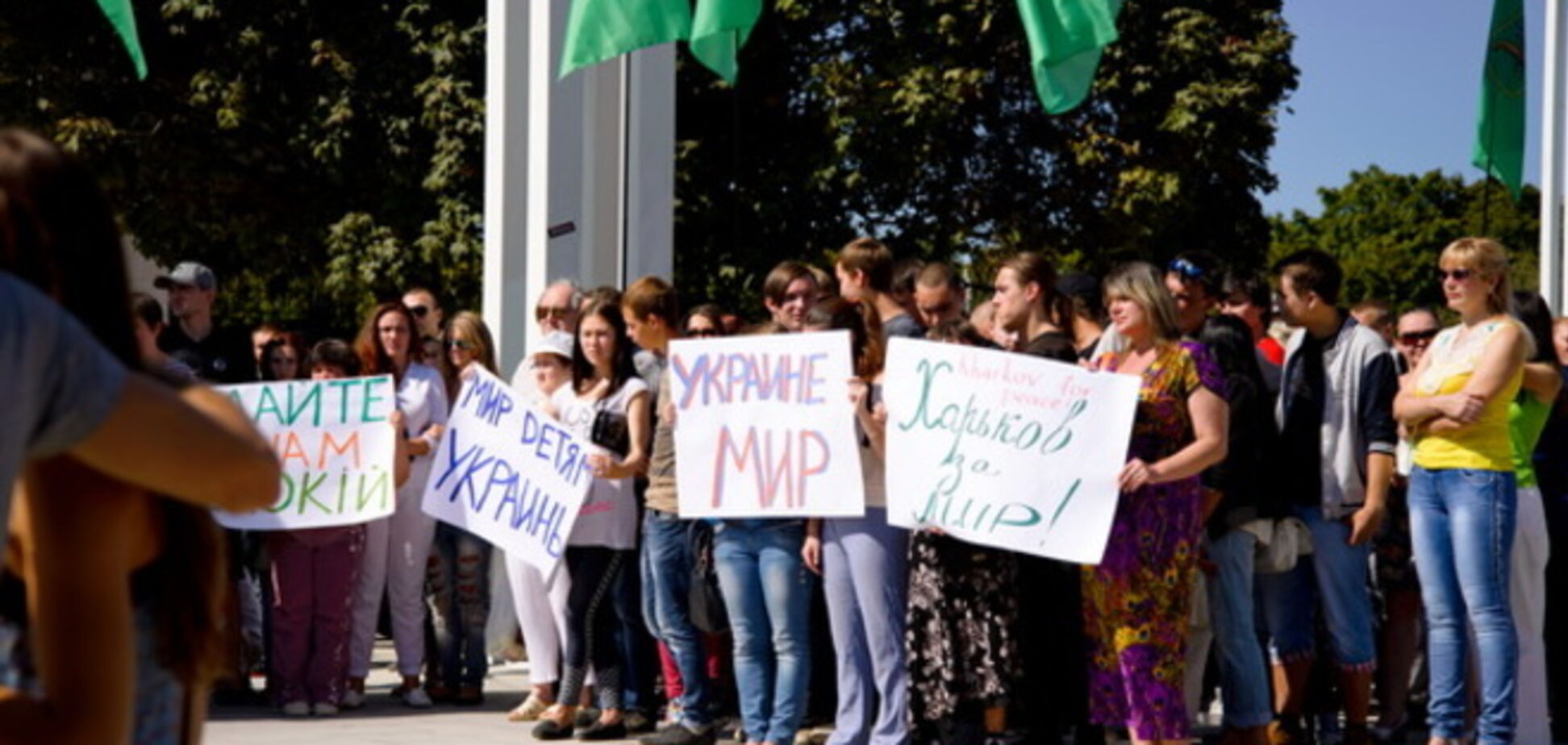 В Харькове не хотят видеть незаконные вооруженные формирования и войну