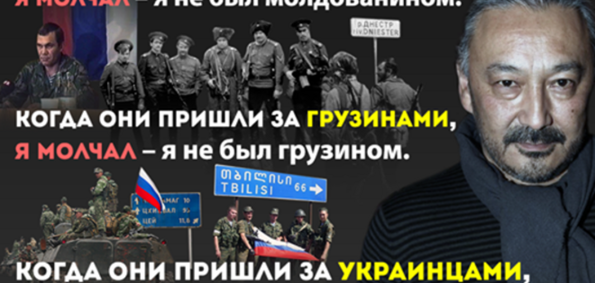 Казахський дизайнер закликав країни до солідарності проти агресії Росії
